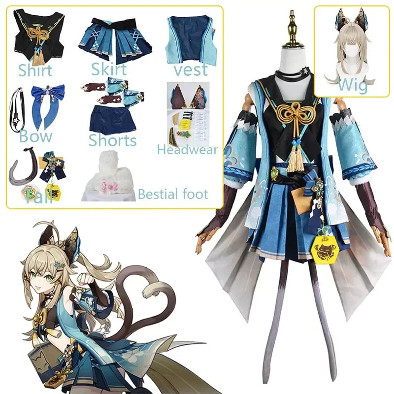 Anime Cosplay Youtube Shorts - Genshin Impact Kirara Cosplay Costume Full