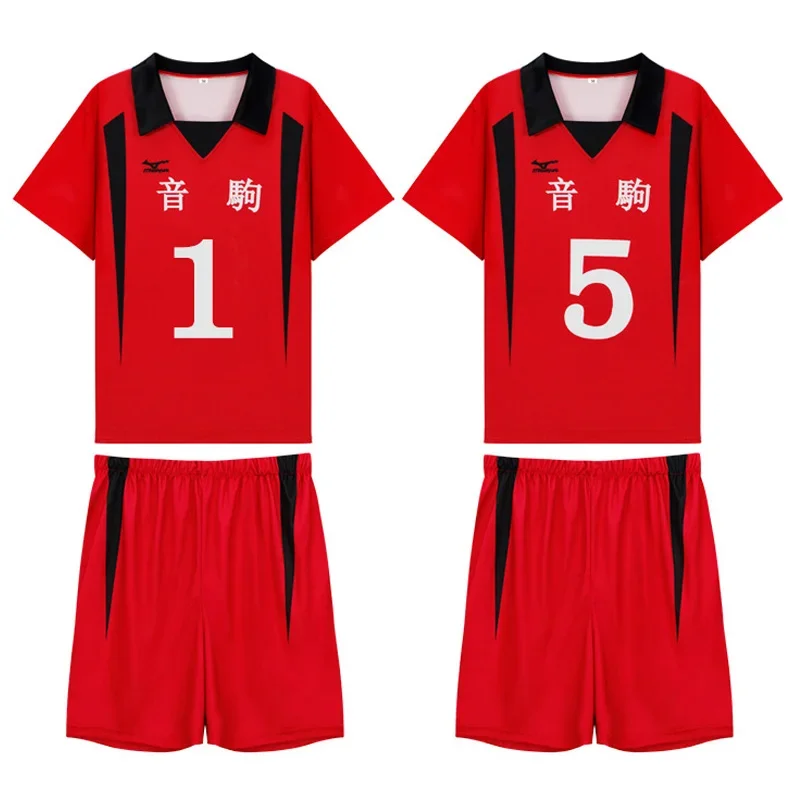 Anime Cosplay Boy - Anime Haikyu Nekoma High School Volleyball