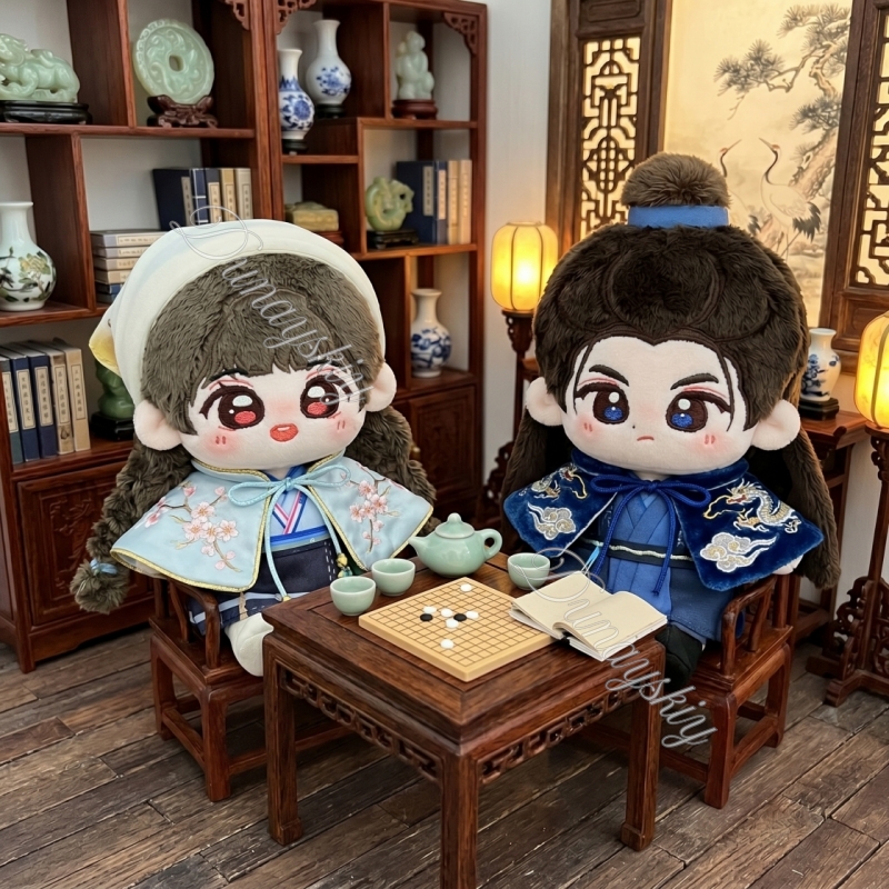Anime Cosplay In Chinese - Pursuit Of Jade Zhu Yu Drama