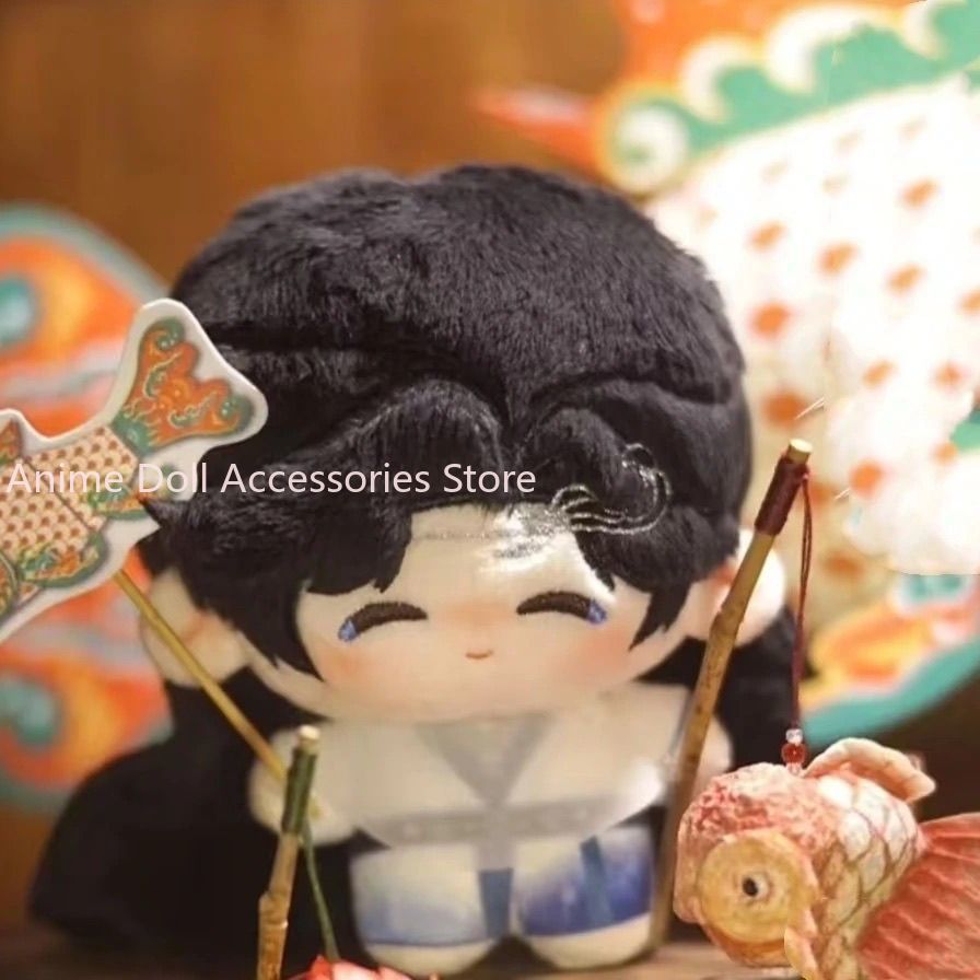 Anime Cosplay Cute - 10CM Sword and Beloved Plush Cheng