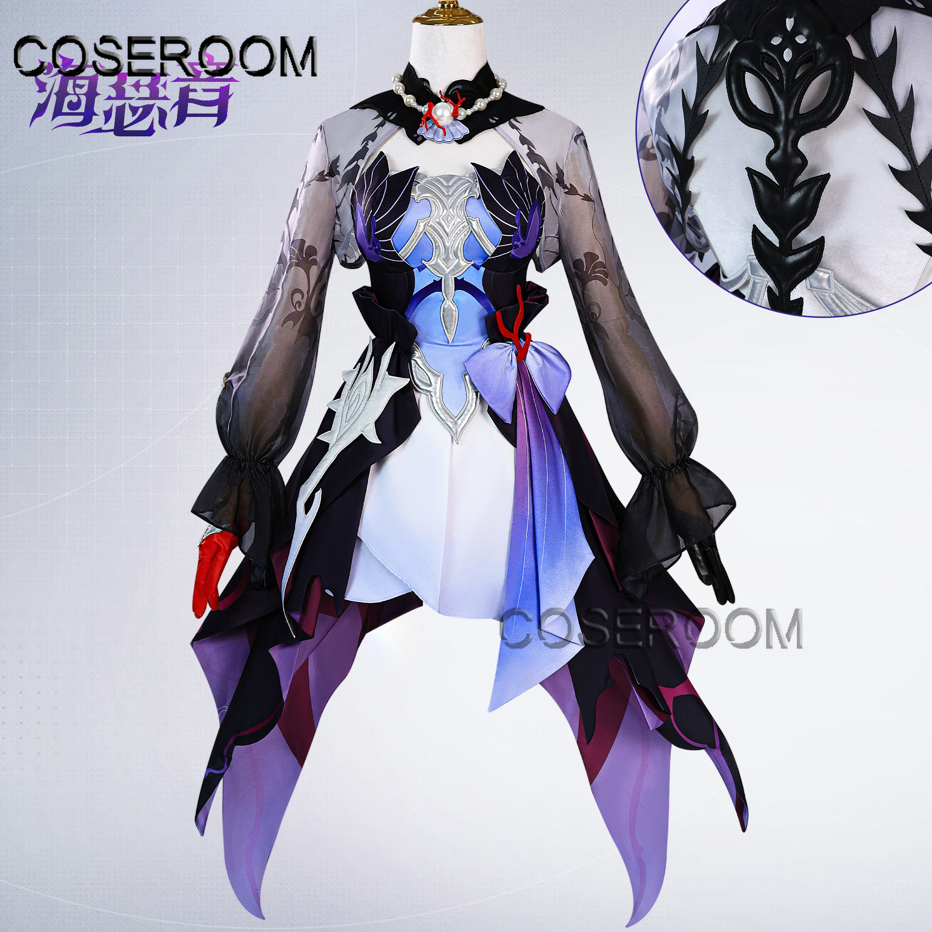 Women Anime Cosplay - Adults Women Honkai Star Rail Helektra