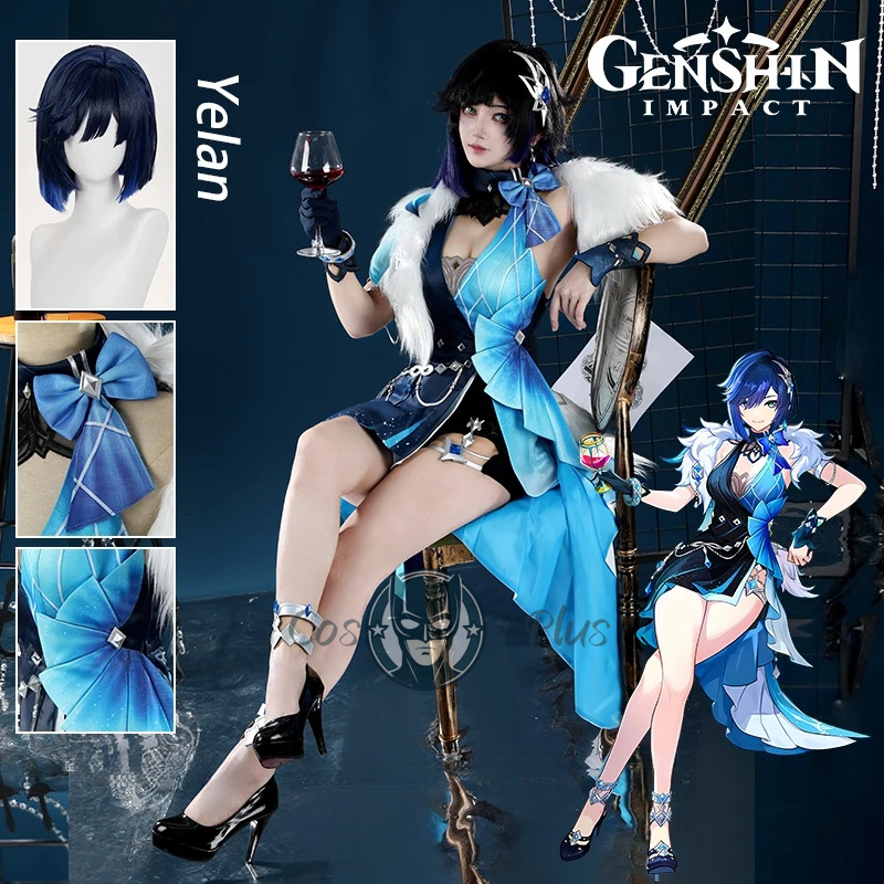 Women Anime Cosplay - Genshin Impact Yelan Cosplay Costume Wig