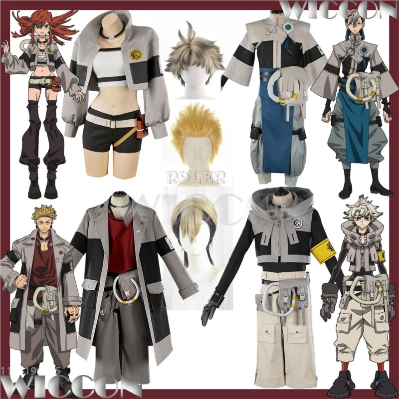 Anime Cosplay Boy - 2025 Gachiakuta Riyo Reaper Rudo Surebrec