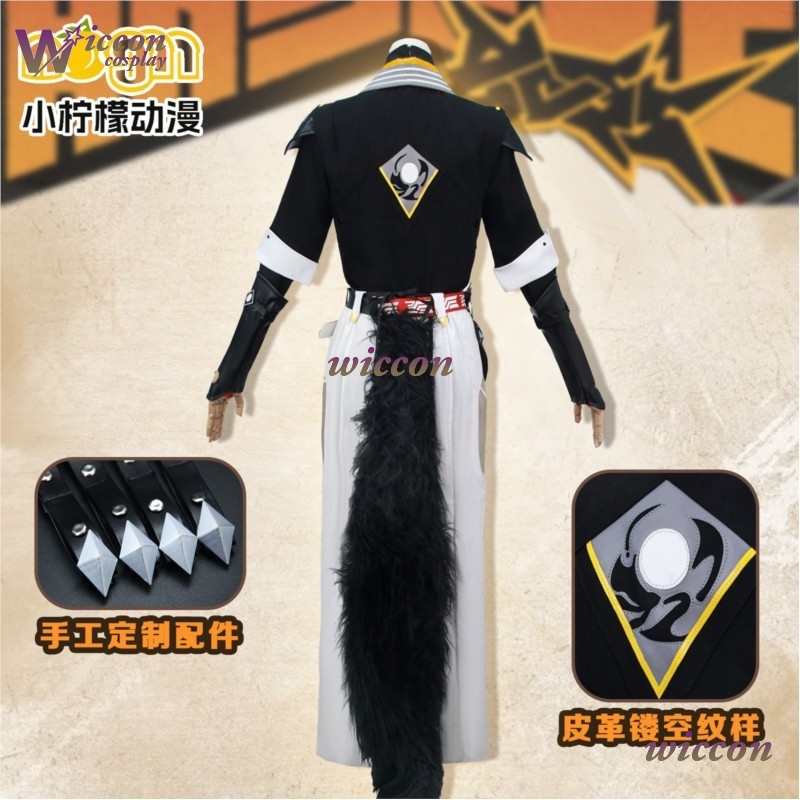 YesOK Game Zzz Zenless Zone Ze - Anime Cosplay Zzz recension och pris