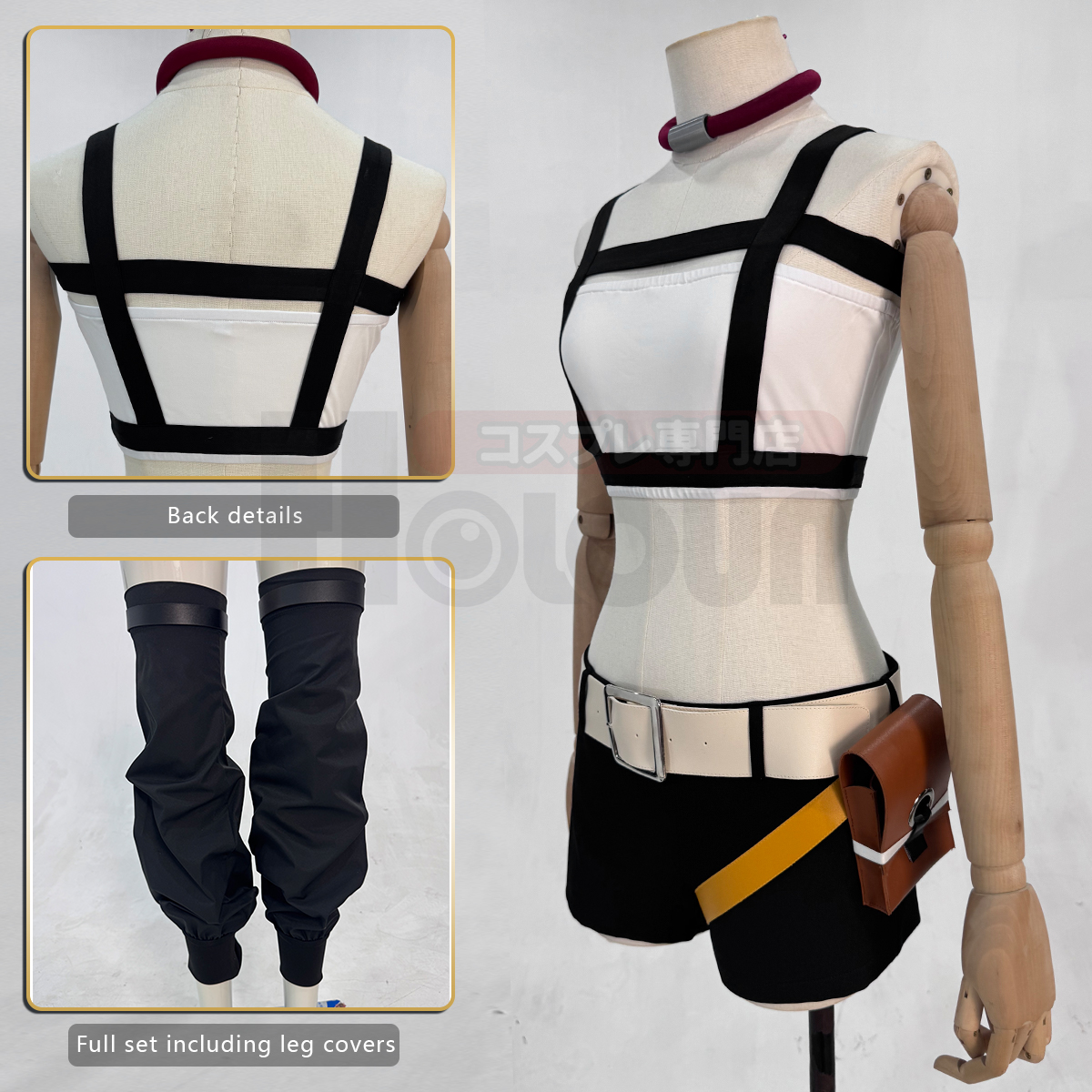 HOLOUN Riyo Cosplay Costume An - Anime Cosplay Boy recension och pris
