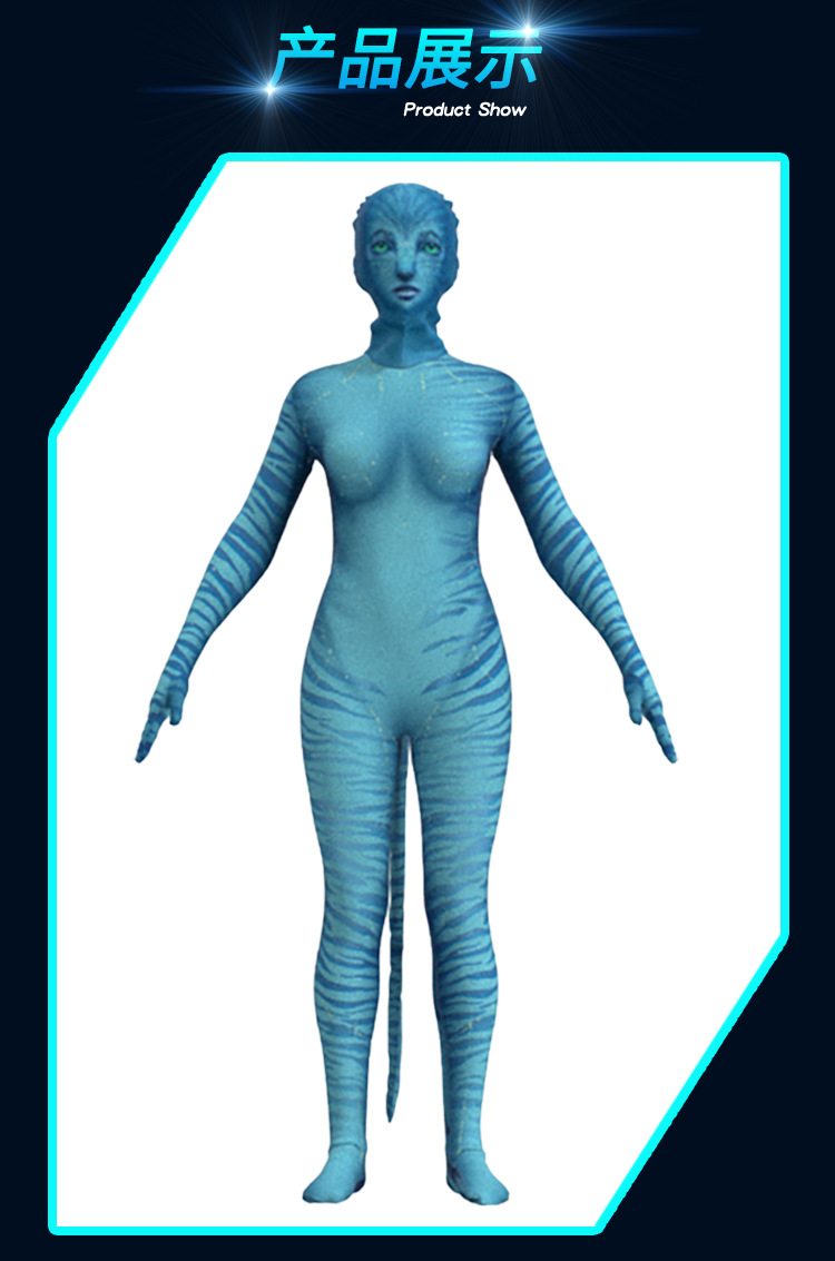 Movie Avatar Cosplay Costume J - Cosplay Avatar Anime recension och pris
