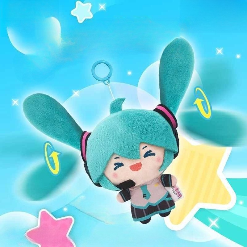Hatsune Miku Double Ponytail R - Anime Cosplay Boy recension och pris