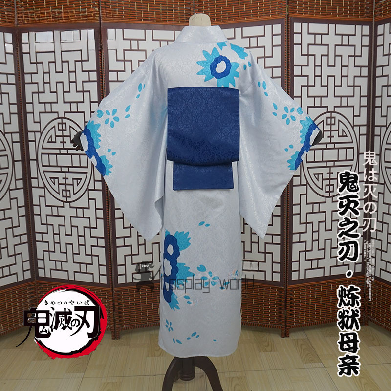 Demon Slayer Women Cosplay Cos - Women Anime Cosplay recension och pris