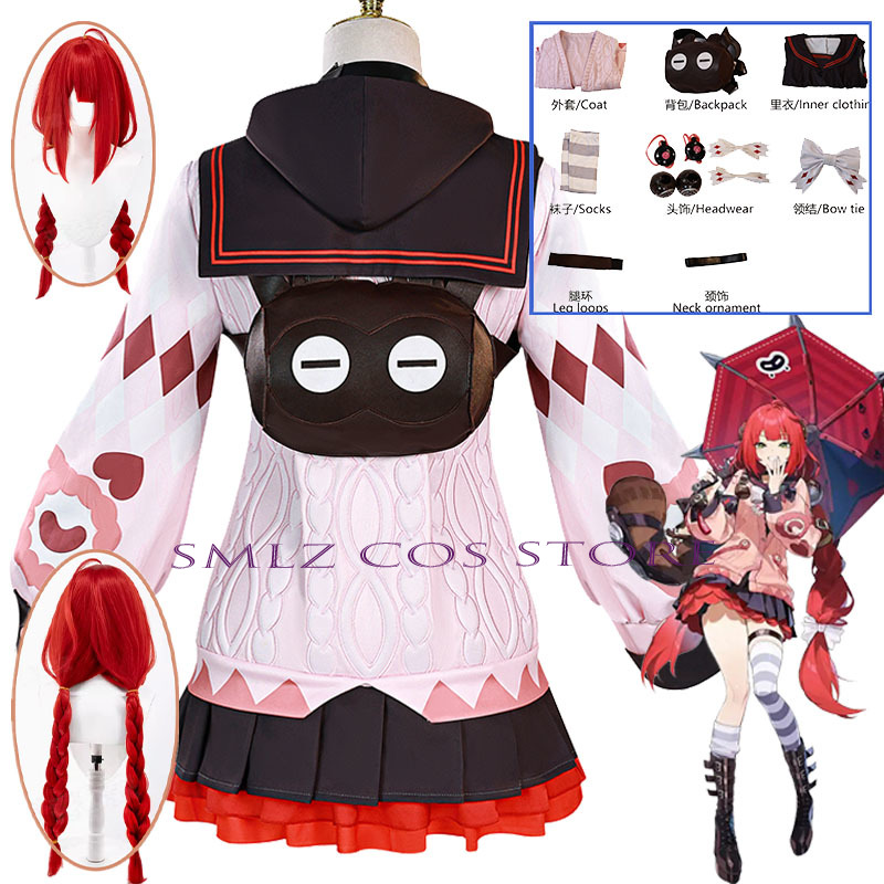 Smlz Ukinami Yuzuha Cosplay Ga - Women Anime Cosplay recension och pris