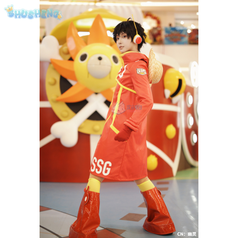 Monkey D Luffy Egghead Cospaly - Anime Cosplay Cute recension och pris