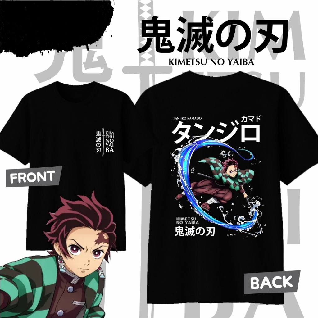 Anime Demon Slayer Tanjiro Kam - Anime Cosplay Tanjiro recension och pris