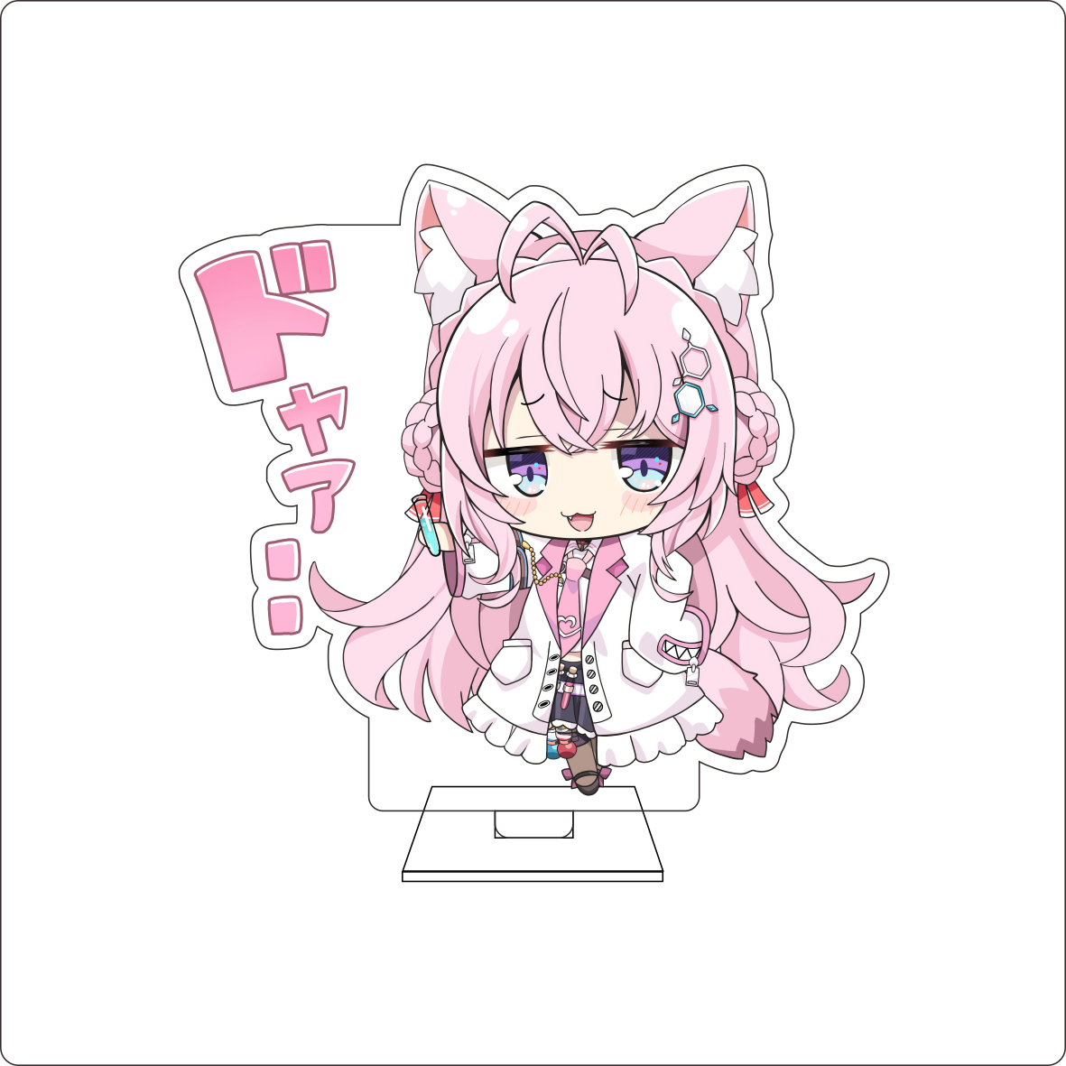 10CM Anime Hololive Cosplay Cu - Anime Cosplay Cute recension och pris