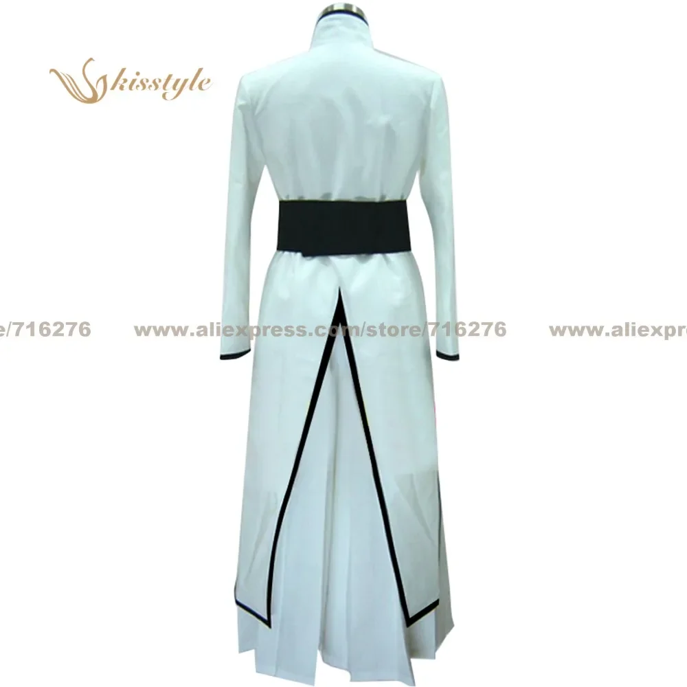 Anime Bleach Ulquiorra Cifer/S - Anime Cosplay Bleach recension och pris