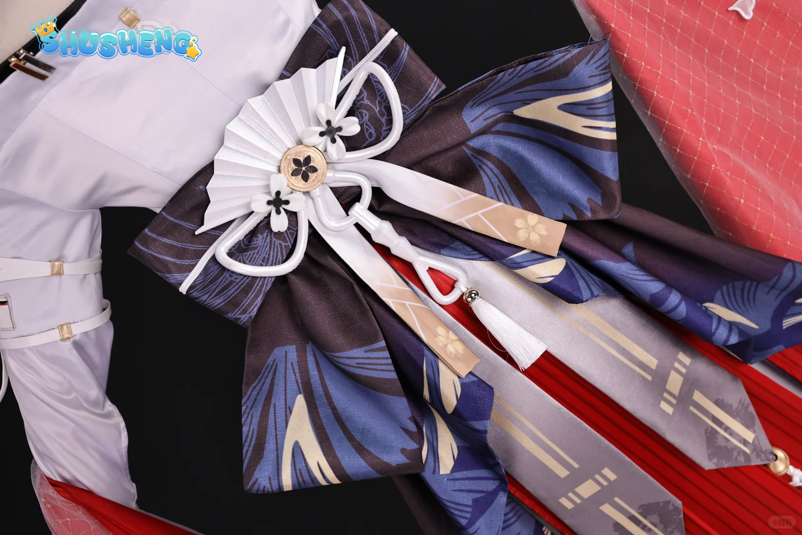 Game Wuthering Waves Hiyuki  C - Anime Cosplay In Chinese recension och pris