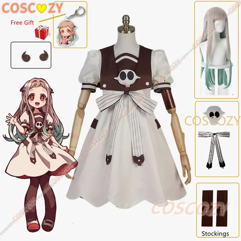 2025 yiyi Anime Toilet-bound J - Anime Cosplay Ideas Girl recension och pris
