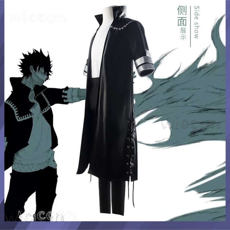 My Acdeia Dabi Cosplay Costume - Anime Cosplay Boy recension och pris
