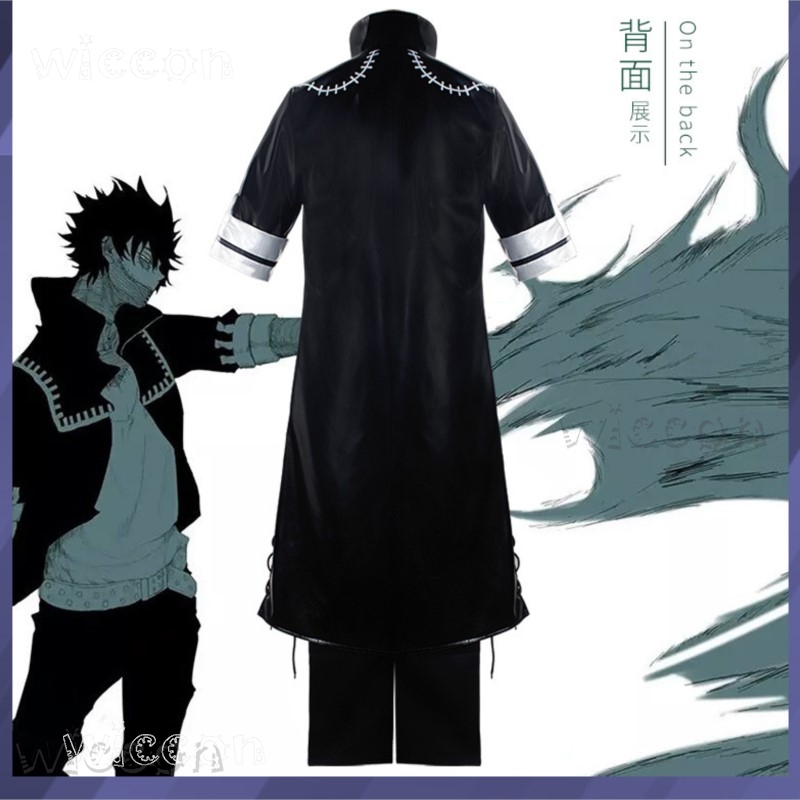 My Acdeia Dabi Cosplay Costume - Anime Cosplay Boy recension och pris