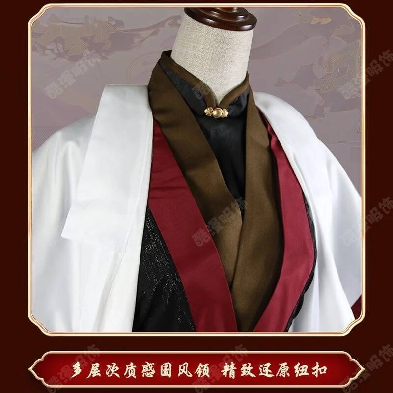 Anime Luo BingHe Cosplay Costu - Women Anime Cosplay recension och pris