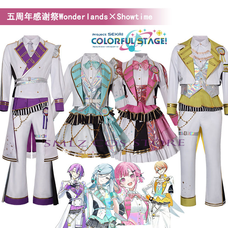 5th Thanksgiving Festival Part - Women Anime Cosplay recension och pris