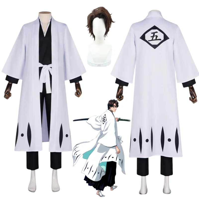 ☆SunlCos Anime Aizen Sousuke C - Anime Cosplay Bleach recension och pris