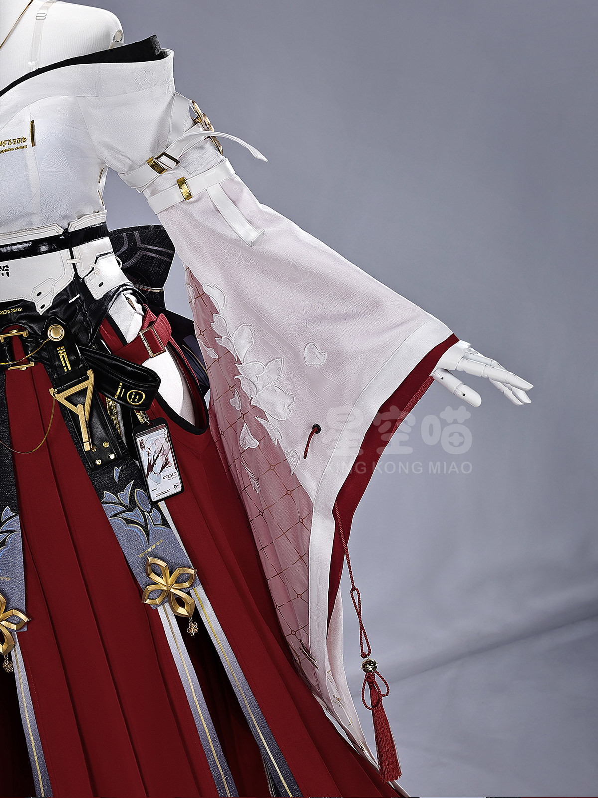 Hiyuki Game Wuthering Waves Co - Anime Cosplay In Chinese recension och pris