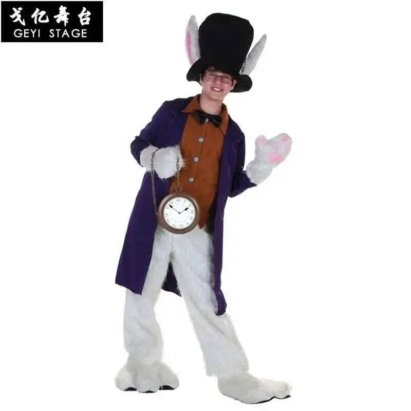 Alice Clothes White Child Rabb - Anime Cosplay Boy recension och pris