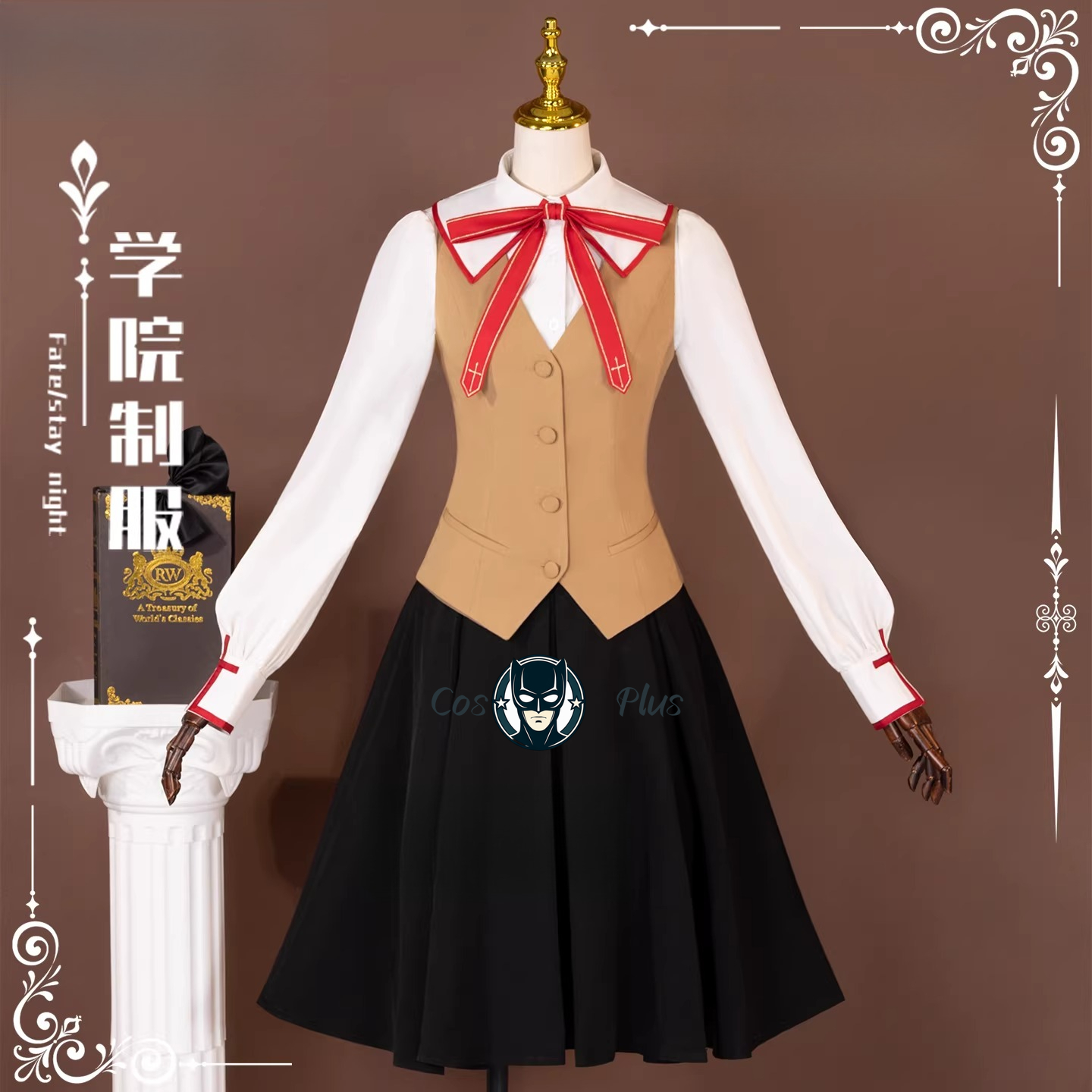 Game Anime Fate/stay night Toh - Women Anime Cosplay recension och pris