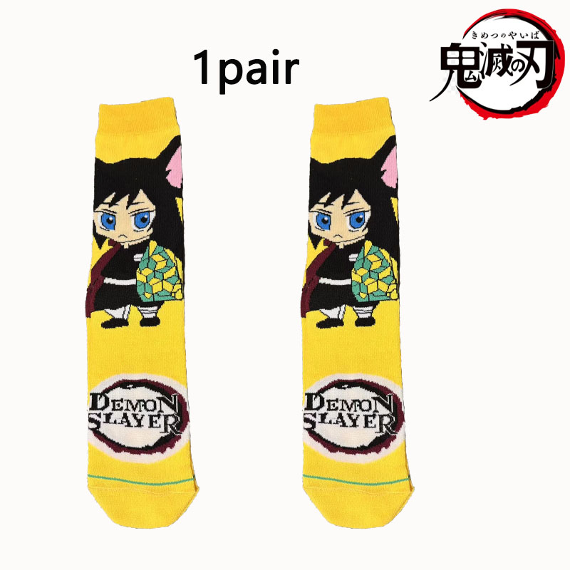 Demon Slayer 1/5 Dual Set Q Ve - Anime Cosplay Tanjiro recension och pris