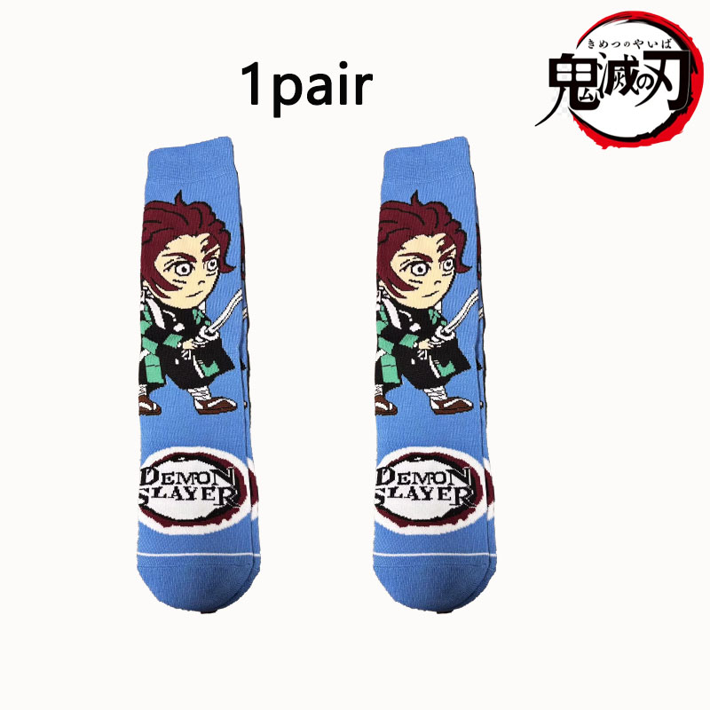 Demon Slayer 1/5 Dual Set Q Ve - Anime Cosplay Tanjiro recension och pris