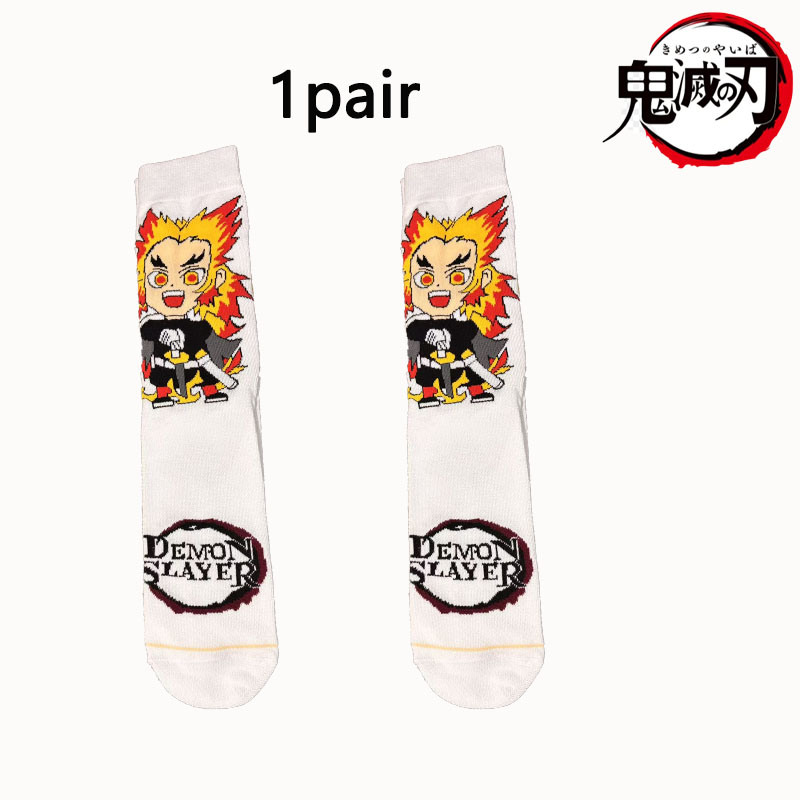 Demon Slayer 1/5 Dual Set Q Ve - Anime Cosplay Tanjiro recension och pris