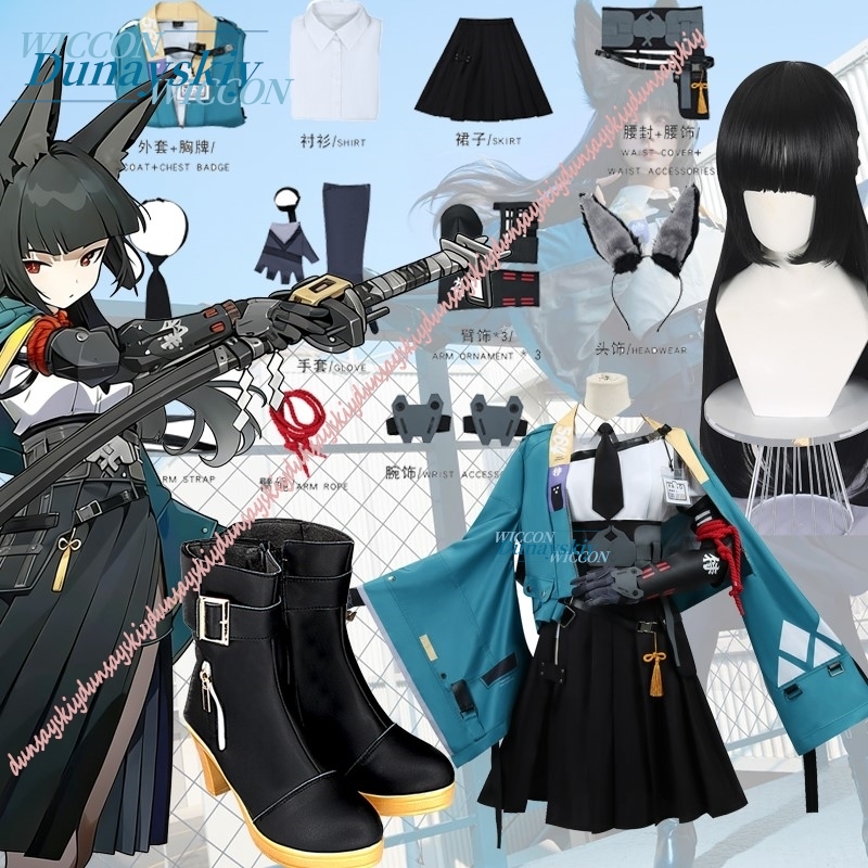 ZZZ Hoshimi Miyabi cosplay Cos - Anime Cosplay Zzz recension och pris