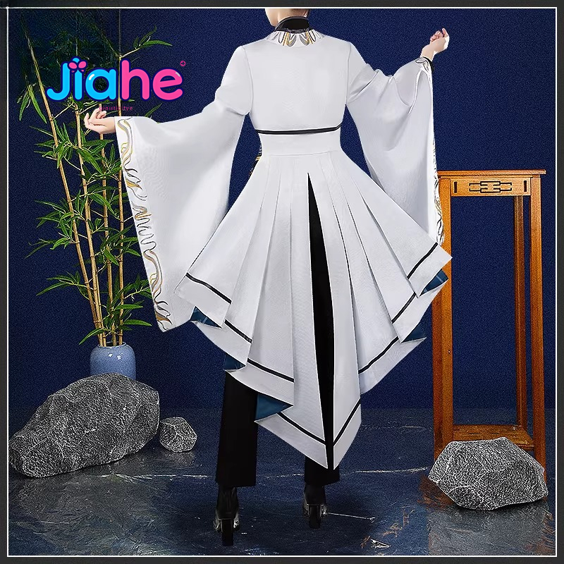 Game Arknights Zuo Le Cosplay  - Anime Cosplay In Chinese recension och pris