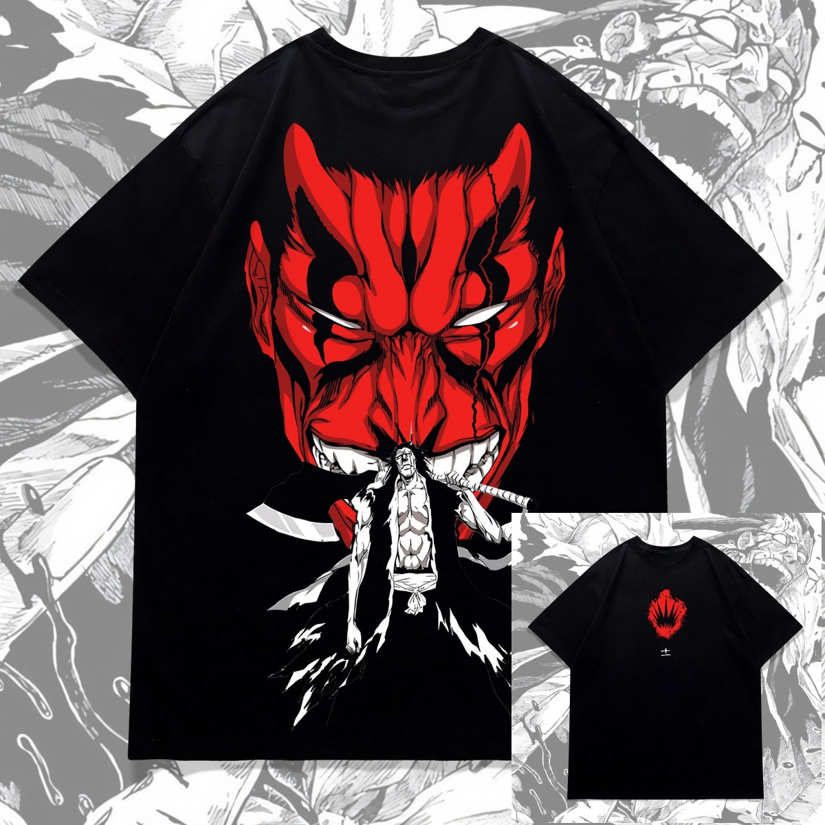 BLEACH Kyoraku Theater Suicide - Anime Cosplay Bleach recension och pris