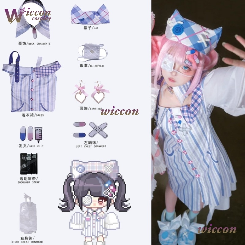 Eyepatch Jirai Kei Infinity Ni - Anime Cosplay Ideas Girl recension och pris