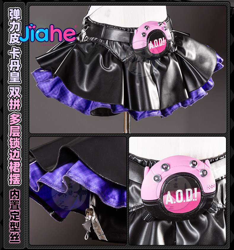 2026 Newly ‌Nangong Yu Delusio - Anime Cosplay Zzz recension och pris