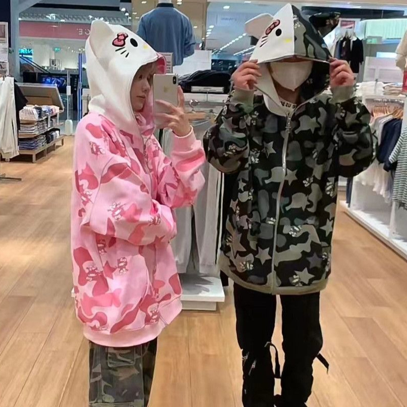 Casual Ins Sanrio Hello Kitty  - Anime Cosplay Couple recension och pris