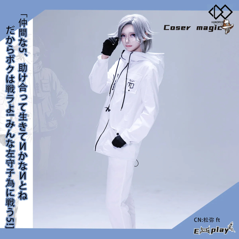 Game HUNDRED LINE Aotsuki Eito - Women Anime Cosplay recension och pris