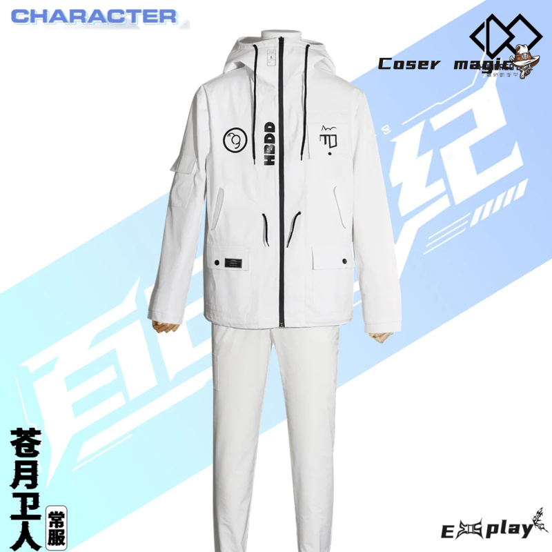 Game HUNDRED LINE Aotsuki Eito - Women Anime Cosplay recension och pris