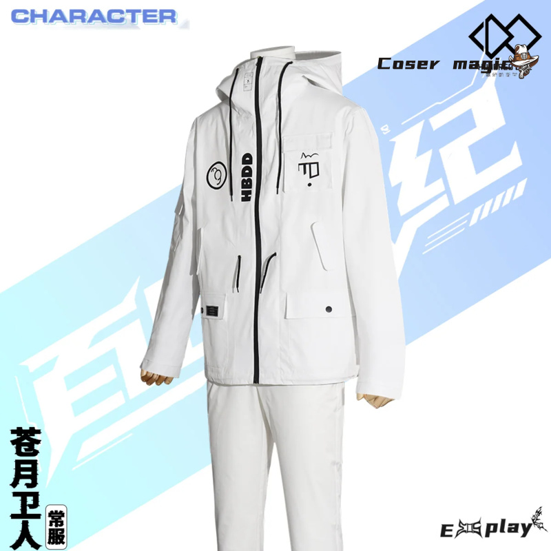 Game HUNDRED LINE Aotsuki Eito - Women Anime Cosplay recension och pris