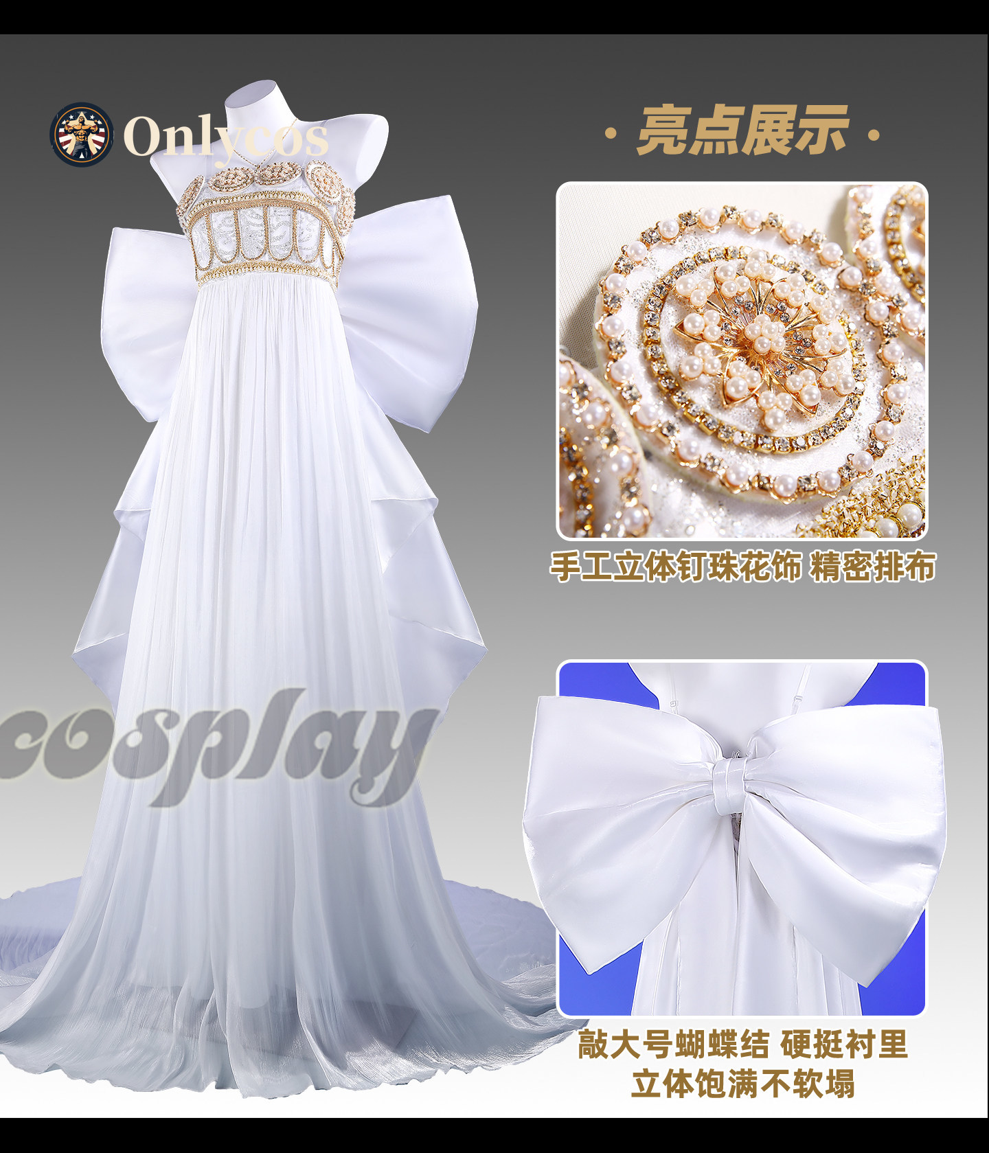 Sailor Moon Queen Serenity Cos - Women Anime Cosplay recension och pris