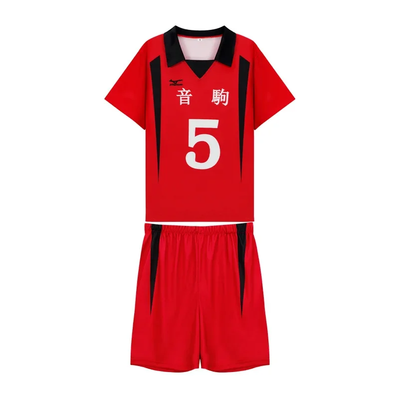 Anime Haikyu Nekoma High Schoo - Anime Cosplay Boy recension och pris