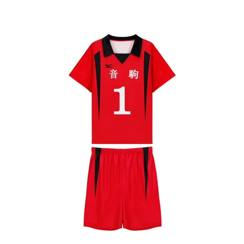 Anime Haikyu Nekoma High Schoo - Anime Cosplay Boy recension och pris
