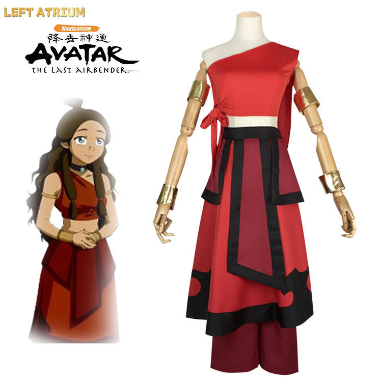 Avatar The Last Airbender Prin - Cosplay Avatar Anime recension och pris