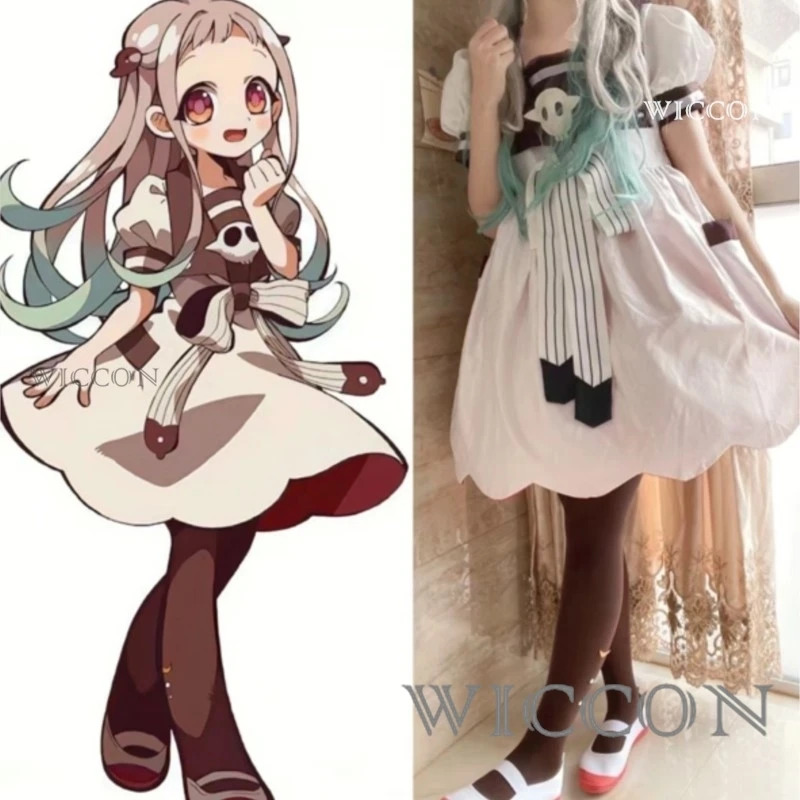 zizi 2025 Anime Toilet-bound J - Anime Cosplay Ideas Girl recension och pris