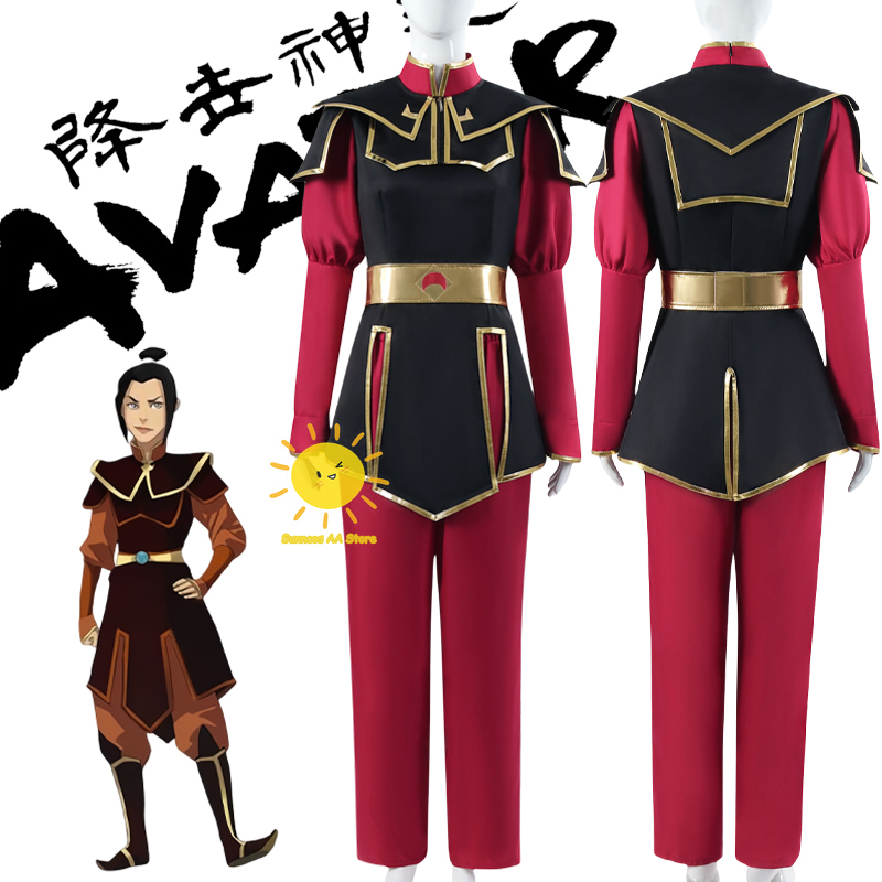 Anime Azula Cosplay Avatar The - Cosplay Avatar Anime recension och pris
