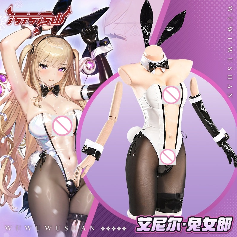 Game Aneil‌ Cosplay Costume Bu - Anime Cosplay Girl Photo recension och pris