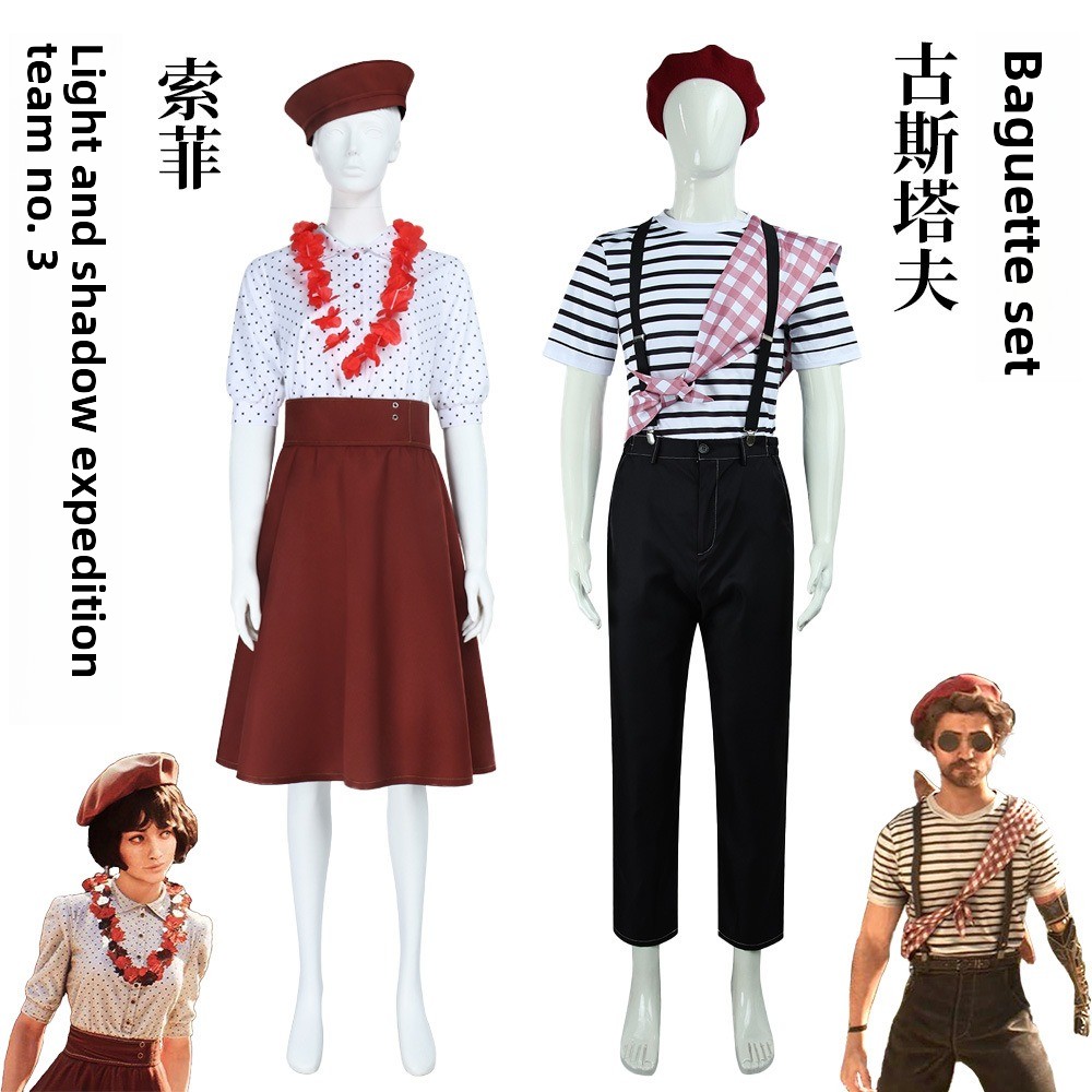 Light and Shadow: Expedition 3 - Anime Cosplay Couple recension och pris