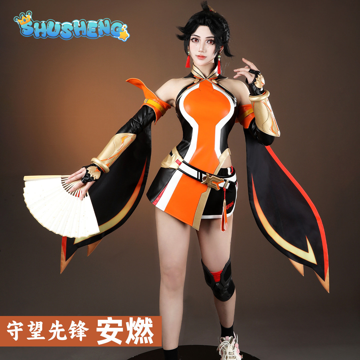 Anran Game Overwatch 2 Cosplay - Anime Cosplay In Chinese recension och pris