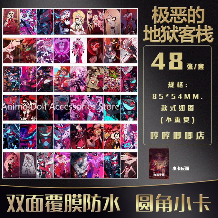 48PCS Val Vox Vel Niffity Anim - Anime Cosplay Girl Photo recension och pris