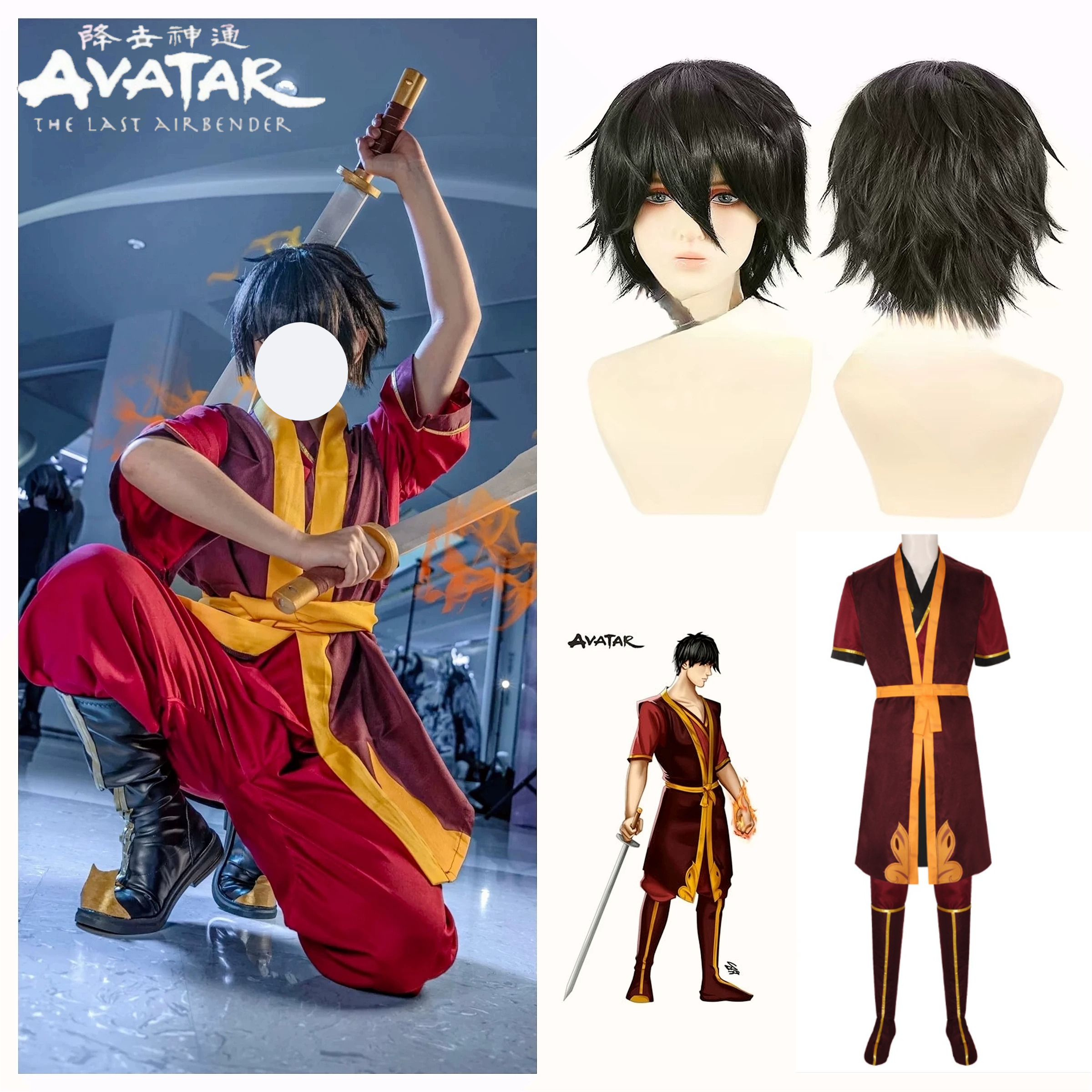 Zuko Cosplay Costume Avatar Th - Cosplay Avatar Anime recension och pris